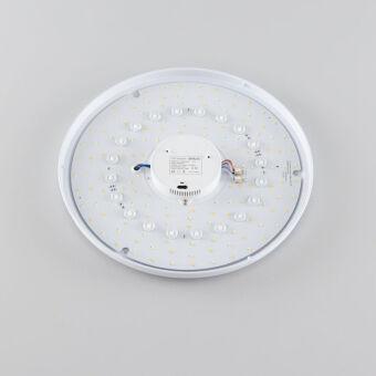 Накладной светильник Citilux CL703A30G