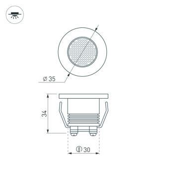 Мебельный светильник Arlight 020752
