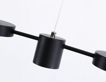 Подвесной светильник Ambrella Light FL51681