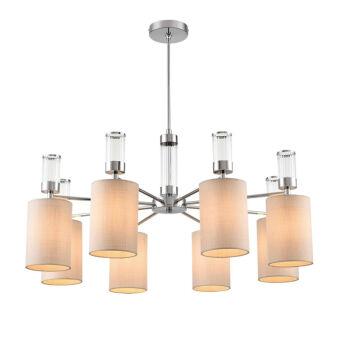 Люстра на штанге LUMION 6585/8