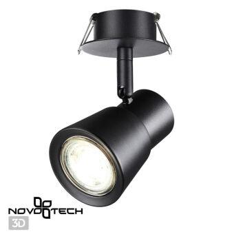 Спот Novotech 370930