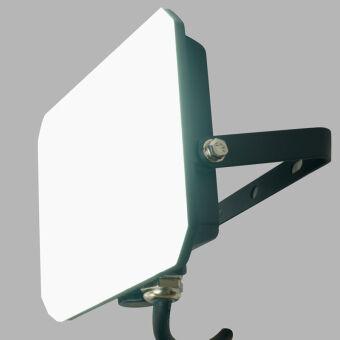 Прожектор Feron 51044