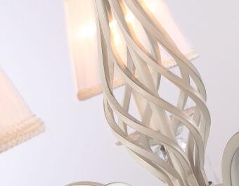 Подвесная люстра Ambrella Light TR4547