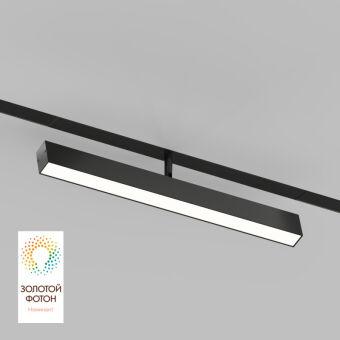 Светильник на шине Denkirs DK8018-BK