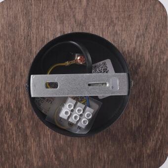 Бра Nowodvorski 9718