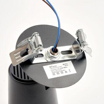 Спот Feron 41002