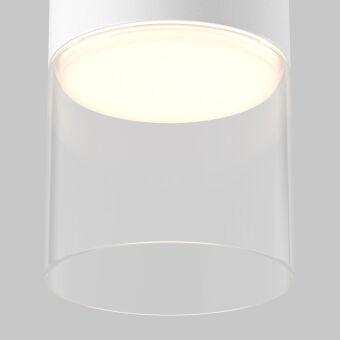 Влагозащищенный светильник Maytoni Technical C094CL-GX53-W