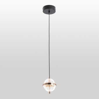 Подвесной светильник Lussole LSP-7513