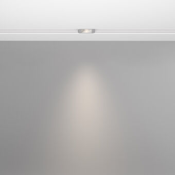 Светильник на шине Maytoni Technical TR100-2-2W4K-S-W