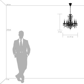 Подвесная люстра Lightstar 790064