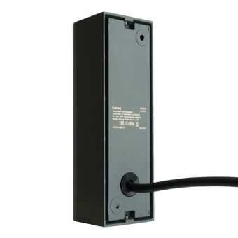 Светильник настенный Feron 51312