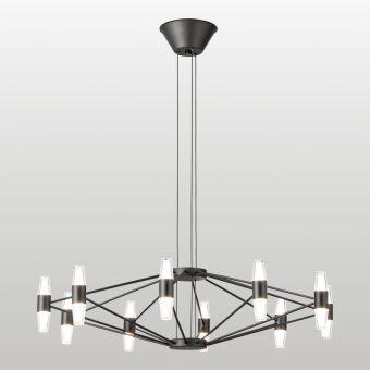 Подвесная люстра Lussole LSP-7408