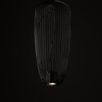 Подвесной светильник Nowodvorski 11243