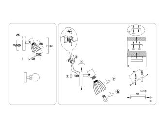 Спот Ambrella Light TR8659