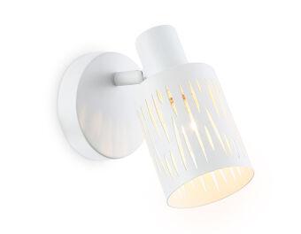 Спот Ambrella Light TR8663