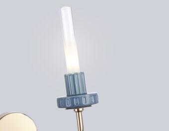 Бра Ambrella Light LH53130