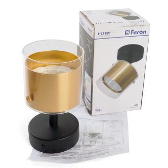 Спот Feron 48797