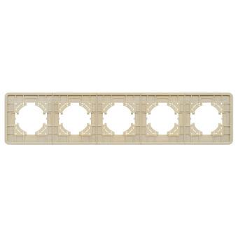 Рамка Arlight 049707