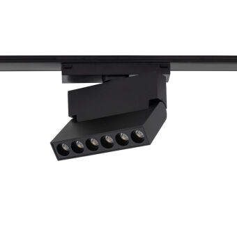 Светильник на шине Nowodvorski 11312