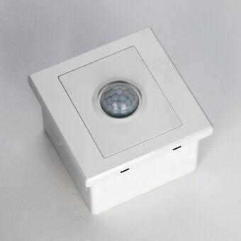 Датчик движения Citilux CLR005KS0