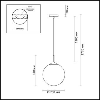 Подвесной светильник LUMION 6509/1