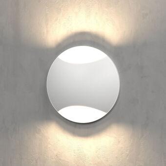 Светильник для ступеней Elektrostandard MRL LED 1105 Белый