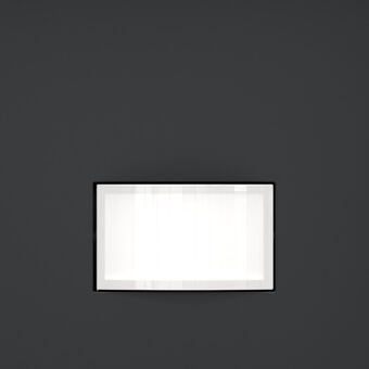 Датчик движения VOLTUM VLS070507