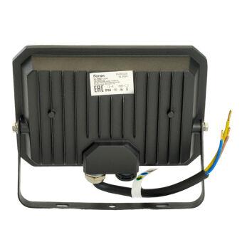 Прожектор Feron 51045