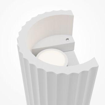 Бра Maytoni Technical C124WL-GU10-02-W