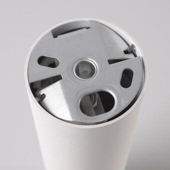 Накладной светильник Nowodvorski 5463