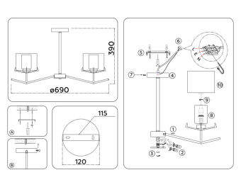 Люстра на штанге Ambrella Light LH57007