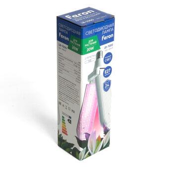 Светодиодная лампа Feron 48443