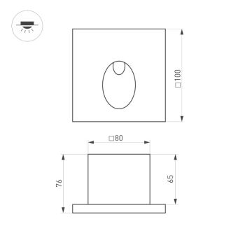 Светильник для ступеней Arlight 051051