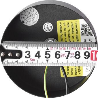 Подвесной светильник Natali Kovaltseva LED LAMPS 81418