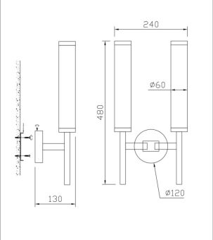Бра Fluorite FL1164-2W