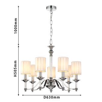 Подвесная люстра Favourite 2930-7P