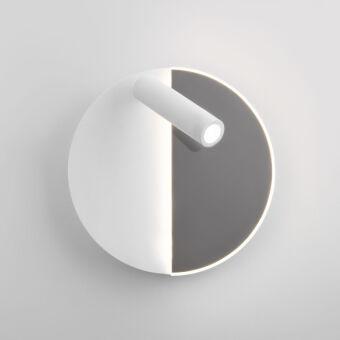 Спот Elektrostandard Drom LED белый/хром (40105/LED)