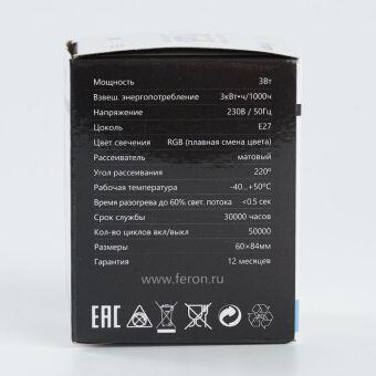 Светодиодная лампа Feron 38115