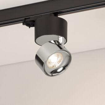 Светильник на шине Arlight 038111