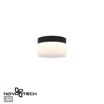 Накладной светильник Novotech 359445