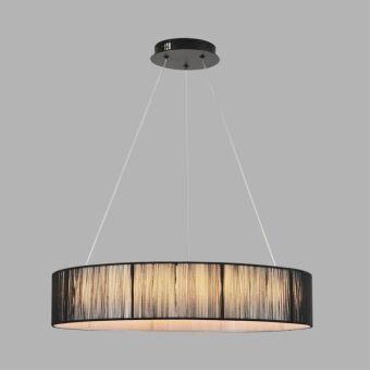 Подвесная люстра LUMION 8371/40L