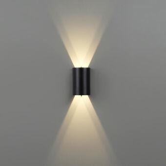 Светильник настенный Odeon Light 7125/4WL