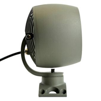 Прожектор Feron 51780