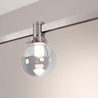 Светильник на шине Arlight 049231