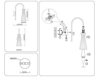 Бра Ambrella Light LH55655