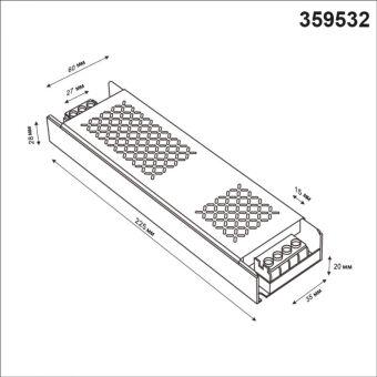 Драйвер Novotech 359532