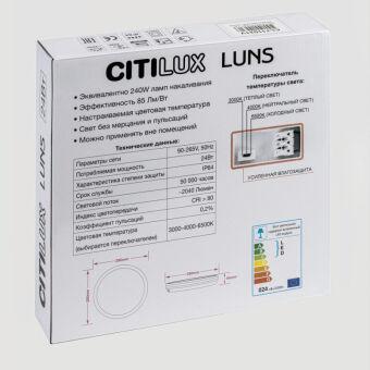Накладной светильник Citilux CL711021V