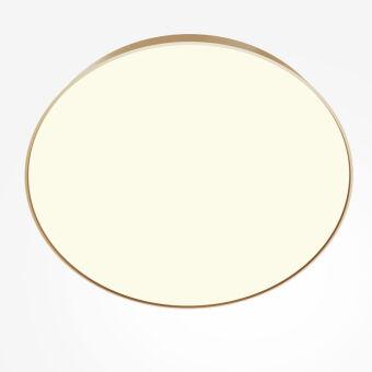 Накладной светильник Maytoni Technical C032CL-90W3K-RD-MG