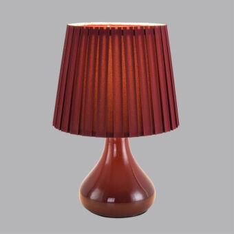 Настольная лампа LUMION 8185/1T