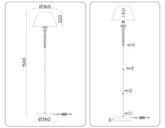 Торшер Ambrella Light LH71008